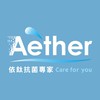 Aether依鈦秘密基地｜專屬優惠＋日常分享