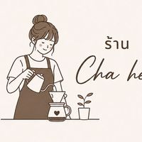 Cha heart