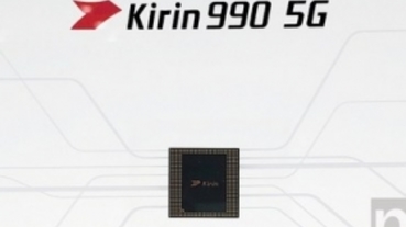 華為可能在 Mate 40 系列採用雙處理器規格設計方案