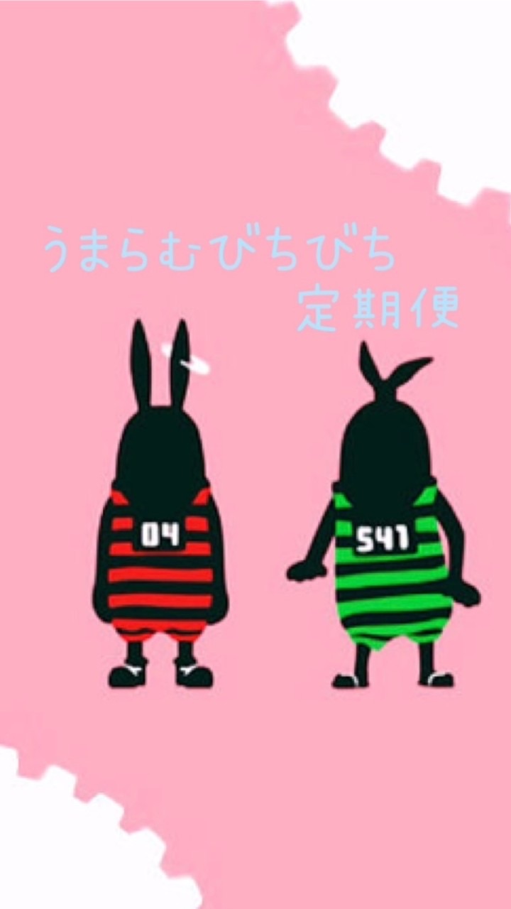 OpenChat 🐰うまらむびちびち定期便🐴