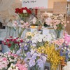 大里區鮮花-天藝花店🌷零售/預訂
