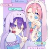 なんでも歌い手大歓迎〜(人*´∀｀)｡*ﾟ+