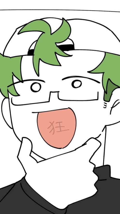 生殺与奪の権利を他人に握らせるな‼️※MC緩也ハント