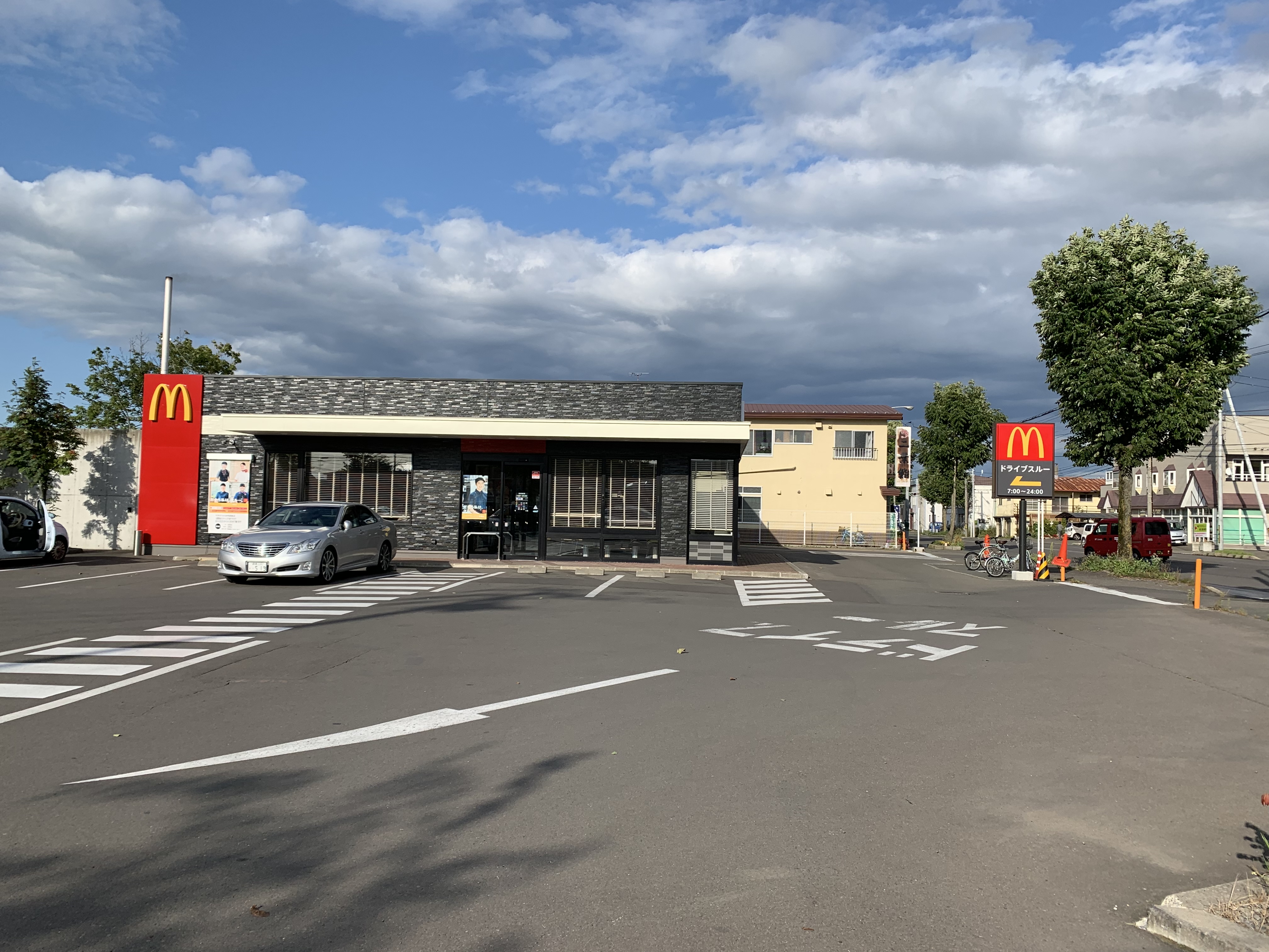 メニュー マクドナルド 38号釧路店 マクドナルド サンジュウハチゴウクシロテン 鳥取大通 新富士駅 ハンバーガー By Line Place