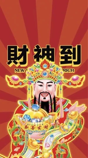 瑪卡巴卡