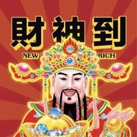 瑪卡巴卡