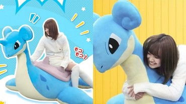 想抱！日本推出大尺寸「乘龍」抱枕 騎上去實現童年夢想！