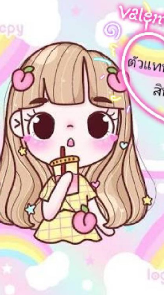 💸ตัวแทนจำหน่ายสินค้า❤️ราคาถูก👛