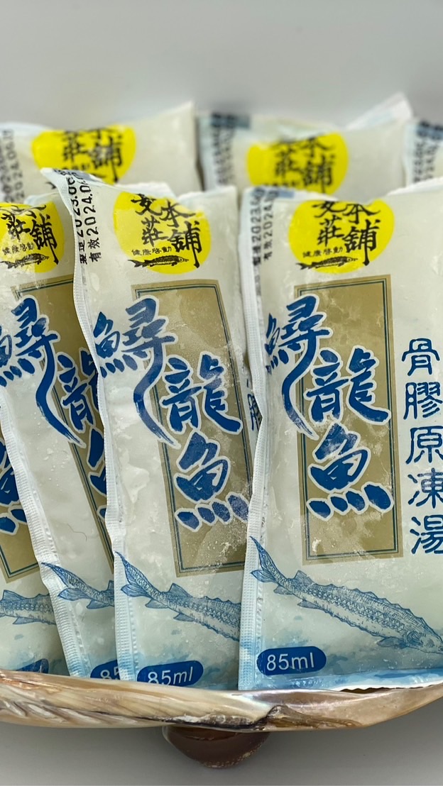 夏莊本舖（鱘龍魚）