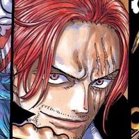 静岡　ONE PIECE カード