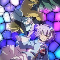 古明地こいし、さとり好きあつまれ！（東方好きもおいで！）