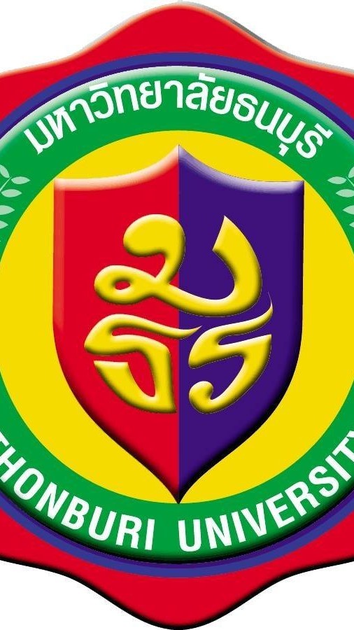 69 @ คอมพิวเตอร์