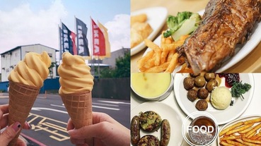 不只是傢俱店也是餐廳！特搜IKEA 49元up銅版早餐，同場加映必吃美食TOP5