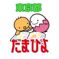 2024.3月✿*ﾟ東京都ママ(byたまひよルーム𓅸)