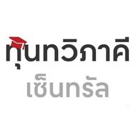 2021 ปิดห้างฯ มาตรการควบคุม