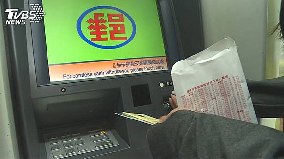 帳戶終解凍 險列詐騙共犯8個月還清白 Tvbs Line Today