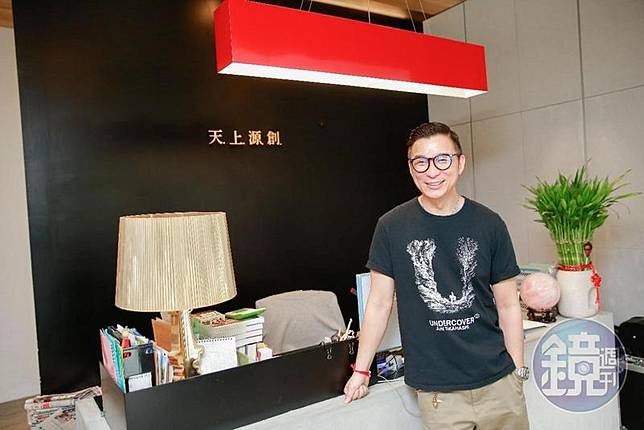 員工出國免請假陳鎮川 上工前回來就好 鏡週刊 Line Today