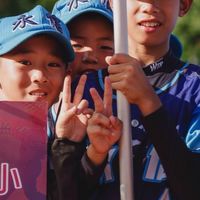永信國小棒球隊⚾️閒聊群🥱😁