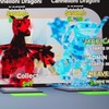 ブレインロット交換！雑談！