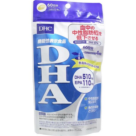 大賀屋 日本製 DHC 魚油 DHA EPA 天然魚油 日本魚油 保健食品 保健品 禮品 正版 J00016403