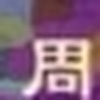 大周朝堂