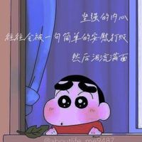 唱歌/聊天都可進來歐(◐ᴗ◑)