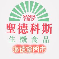海德堡門市聖德科斯生機食品