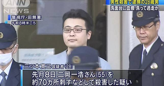55歲男遭刺70刀倒血泊亡！警驚見兒手機藏「侵宅關鍵字」