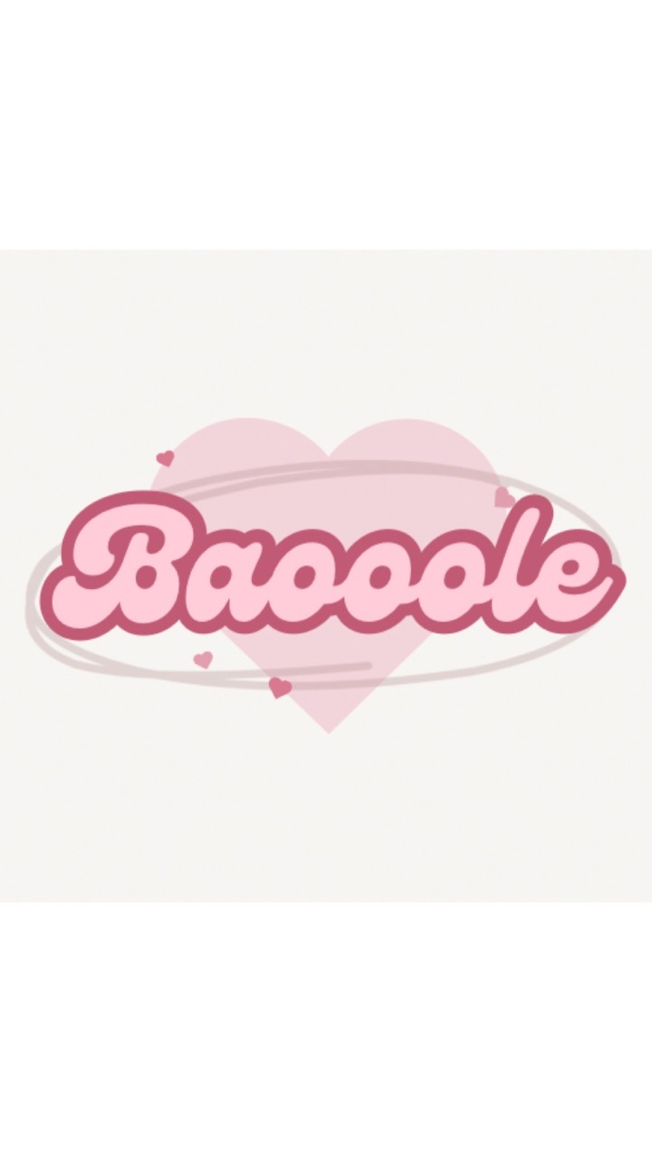 Baoleの美妝小物代購群🛒💖｜專櫃保養/美妝/香氛｜