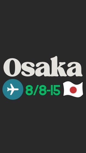 🇯🇵藥妝童裝零食代購🇯🇵
