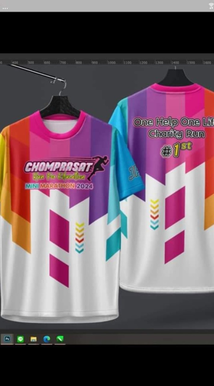 CHOMPRASAT MINIMRATHON2024