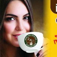 มีตู้กาแฟ ๒๔ ชม. รับรายได้เงินล้าน