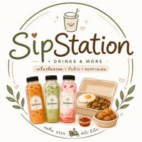 SipStation