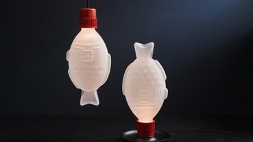 魚型醬油瓶LED燈
