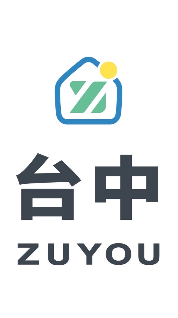 租寓台中-租你一個好生活