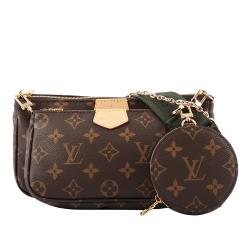 BRAND NEW ! Louis Vuitton M44813 Monogram Canvas Multi Pochette Accessories  -Khaki Strap (RFID)