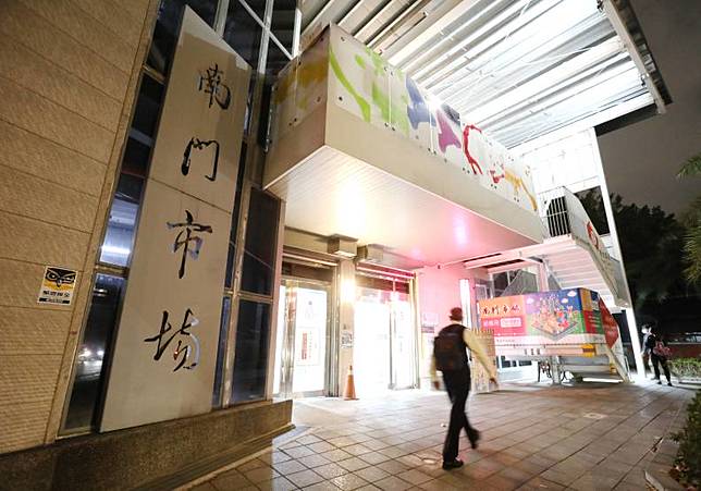 人情味混搭數位！嗶經濟發威，傳統市場華麗變身 遠見雜誌 LINE TODAY
