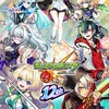 モンスト同好会(管理人さんがいます(*^^*))