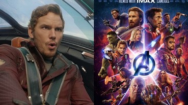 星爵被網友洗板狂罵是《復仇者聯盟3》老鼠屎 克里斯·普瑞特終於親自回應...