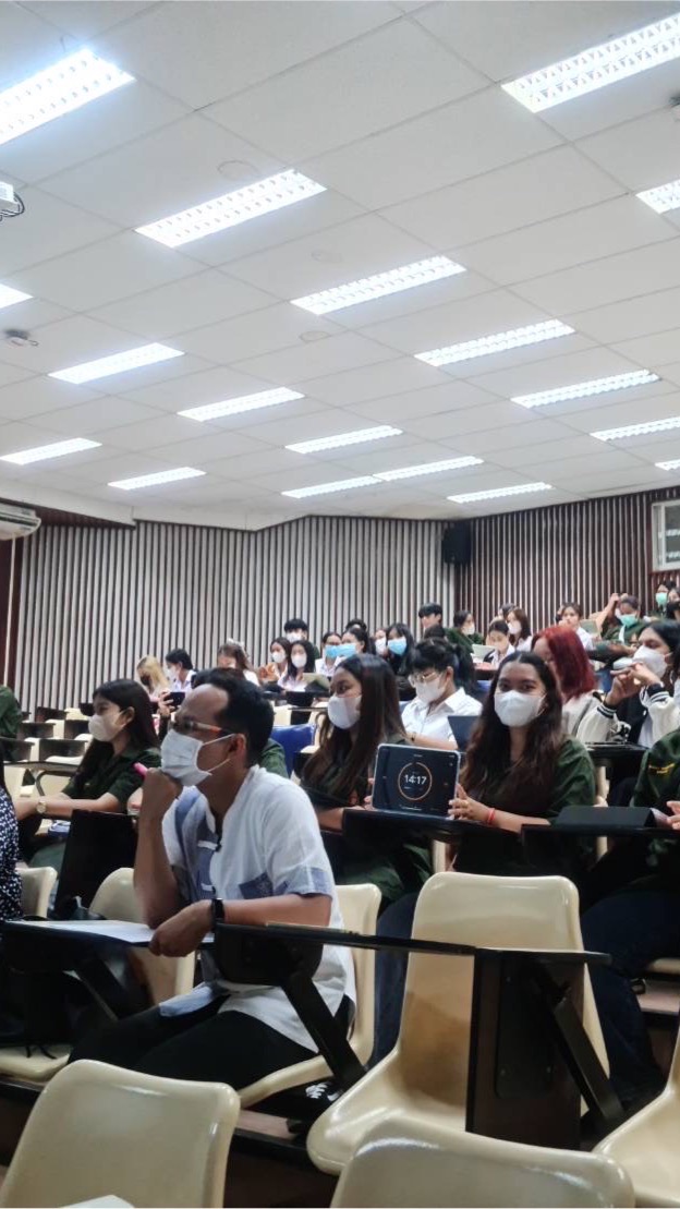 สัมมนา3/66