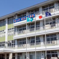 修善寺中学校平成26年度卒業生同窓会