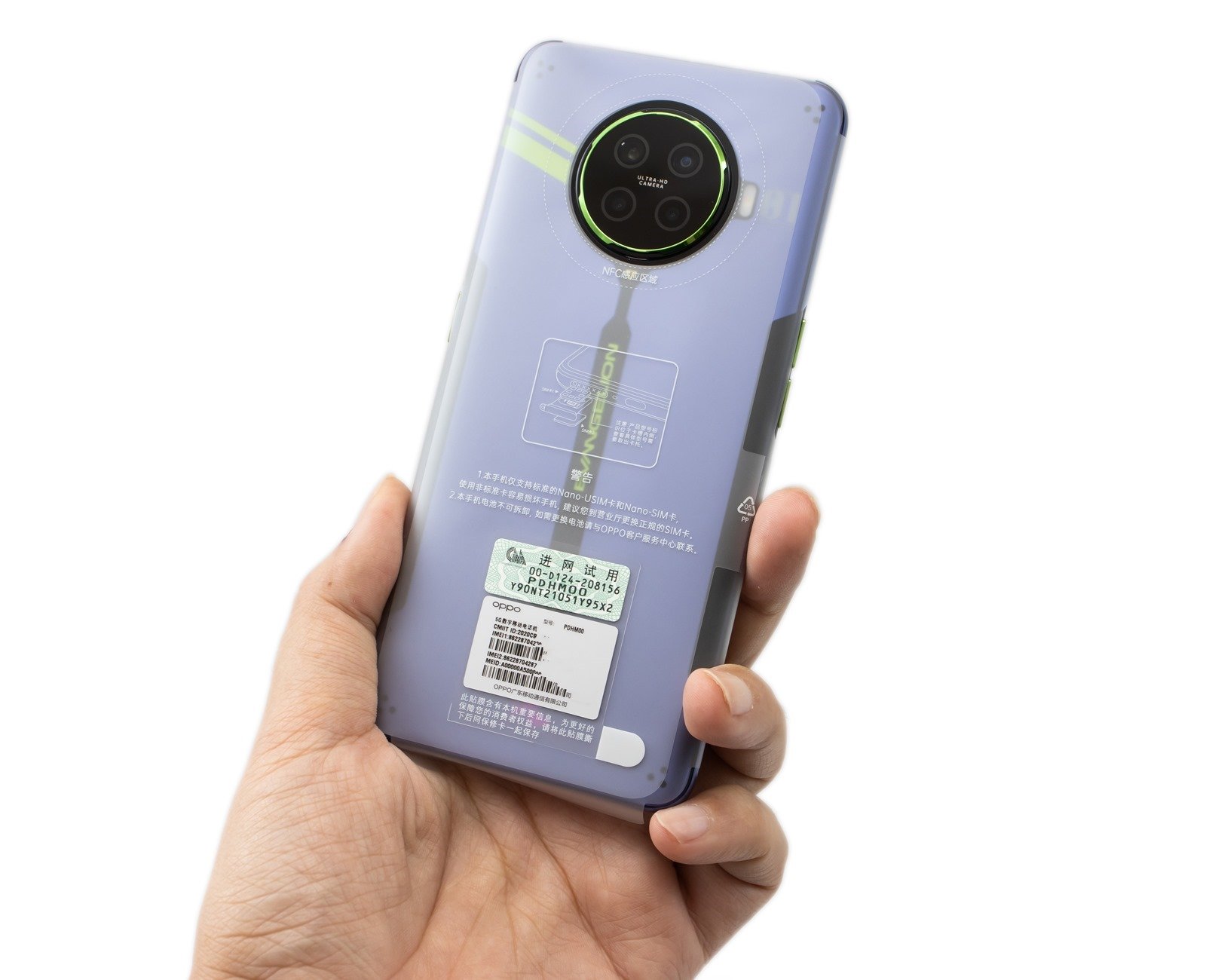 超有誠意 OPPO Reno ACE2 新世紀福音戰士限定版 (1) 全球限量一萬台開箱分享（圖多注意）還有無線充電器 @3C 達人廖阿輝