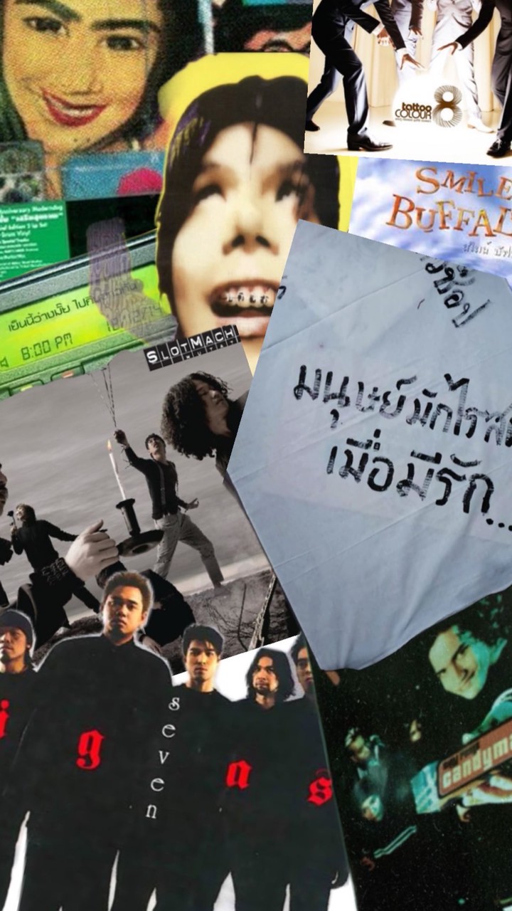 นปก.ฟินทู๊กกกด้อม