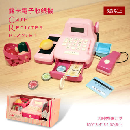 ◎生活常識：認識蔬果體驗購物過程 ◎數量與加減乘除的練習 ◎讓小朋友滿足角色扮演的喜好 ◎數種可愛的音效刺激聽覺 ◎生活常識：認識蔬果 ◎數量與加減乘除的練習 ◎體驗購物過程；禮儀訓練 拿起條碼機~嗶