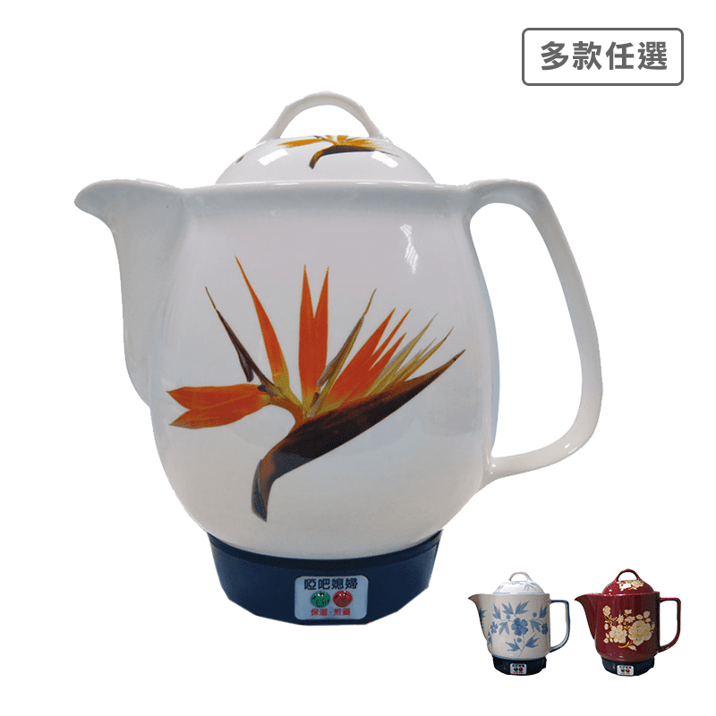 啞巴媳婦優質陶瓷煎藥壺，新發明專利產品，不焦糊、不沾鍋、不氧化、容易清洗。只要插上電源，無論藥材大小帖或水量多少，全自動為您完成煎藥，並持續保溫。可煮藥膳、薑湯、四物湯，或是當作泡茶、咖啡的水壺，大推