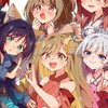 ツクヨミタウン