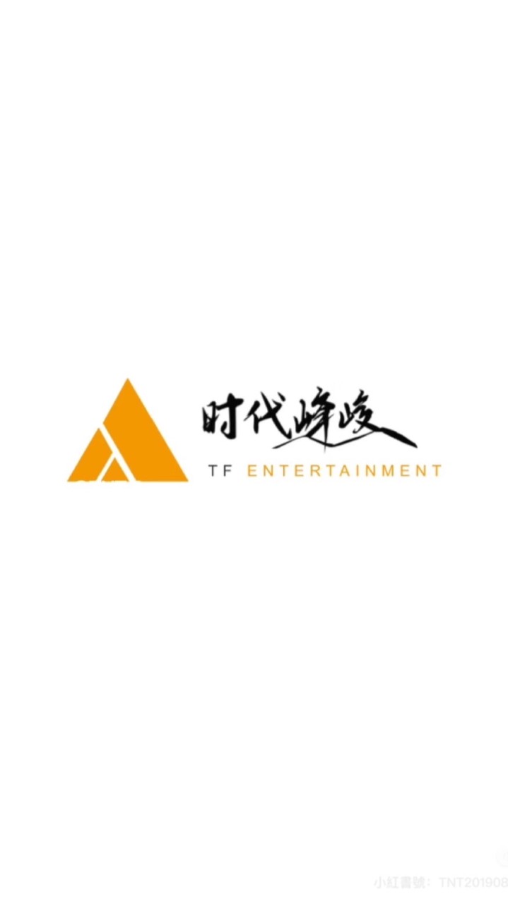 春日卡冊
