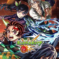🦁モンストグル/イベ、書庫周回等