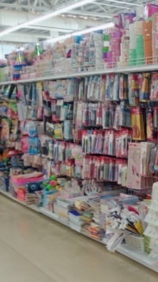 NEW SHOP