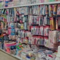 NEW SHOP